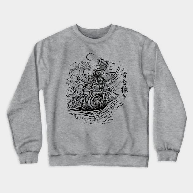 The Bounty Hunter and the Great Wave Crewneck Sweatshirt by kg07_shirts